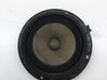 Front door speaker 963302H000