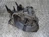 Manual 5 speed gearbox JH3103