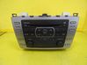 Radija/ CD/DVD grotuvas/ navigacija GS1E669RXA