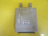 Engine control unit/module MR420808