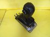 Gear shifter/selector 
