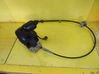 Gear shifter/selector 