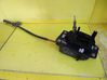Gear shifter/selector 4B0713041M
