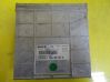 Engine control unit/module 0261203554