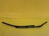 Front wiper blade arm 4D1955407B