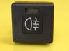Fog light switch 580533