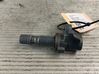Bobina de encendido de alto voltaje 30520R1AA01