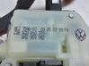 Fuel tank cap lock 1K5959782