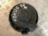 Heater fan/blower 3M5H18456EC