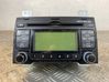 Radija/ CD/DVD grotuvas/ navigacija 961602L200