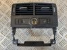 Rear air vent grill 4E0819203A