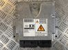 Engine control unit/module 22611AP200