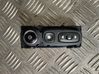 Multifunctional control switch/knob 253B08825R