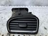 Dashboard side air vent grill/cover trim 5K0819703