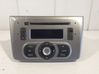 Unidad de control de sonido audio HiFi 1560919080