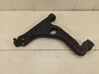 Front control arm 