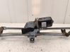 Wischerarm vorne 1M1955023F