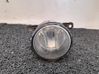 Front fog light 2N1115201AB