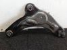 Front control arm 