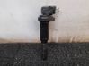High voltage ignition coil 7551260