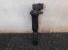 High voltage ignition coil 7551260