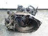 Mechaninė 5 pavarų dėžė 0019634
