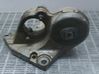 Engine mount bracket 96193563