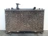 Coolant radiator 