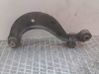 Rear control arm 