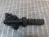 Clutch slave cylinder 