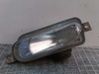 Front fog light 