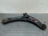 Front control arm 
