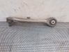 Front control arm 
