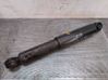 Rear shock absorber/damper 