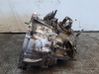Manual 5 speed gearbox ND0001