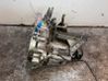 Manual 5 speed gearbox JH3142
