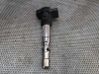High voltage ignition coil 0040102043
