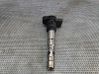 Bobine d'allumage haute tension L1JC9F