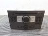 HiFi Audio sound control unit 13154304