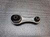 Engine mount bracket 112381035R