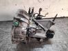Mechaninė 5 pavarų dėžė JH3103