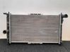 Coolant radiator 