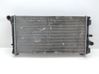 Coolant radiator 