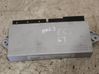 Door control unit/module 6958449