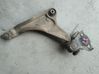 Front lower control arm/wishbone LR078657
