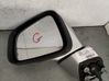 Manual wing mirror 39029663