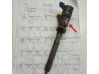 Fuel injector 0445110239