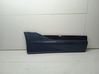 Rear door trim (molding) 4KE853970