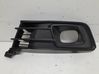 Front bumper lower grill 261A39427R