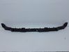 Rear bumper mounting bracket 149404500E